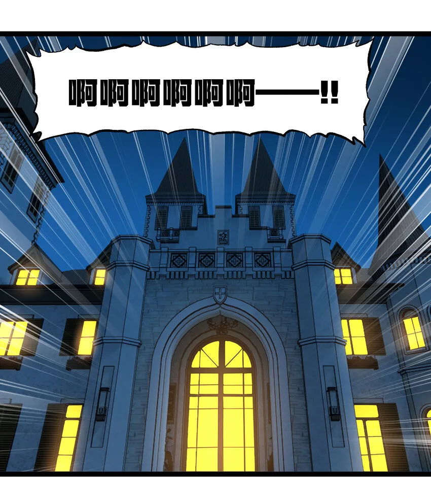 021 我不要加血1