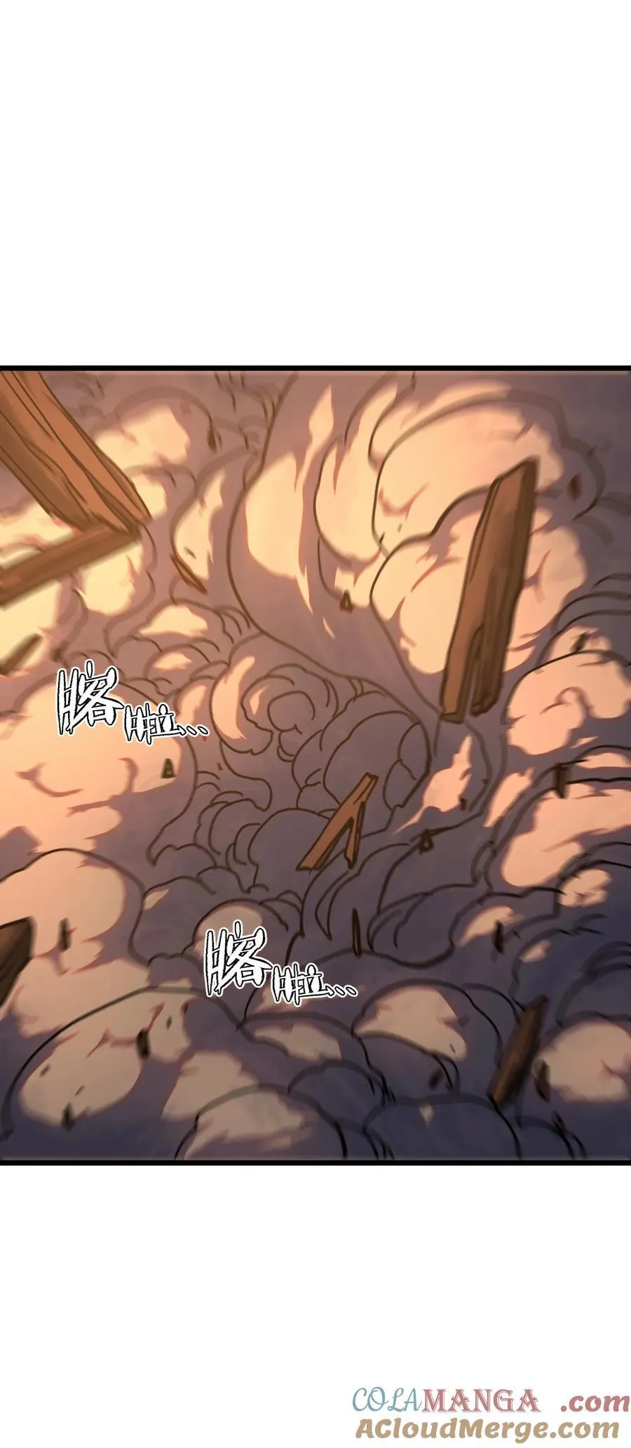 128 花花24