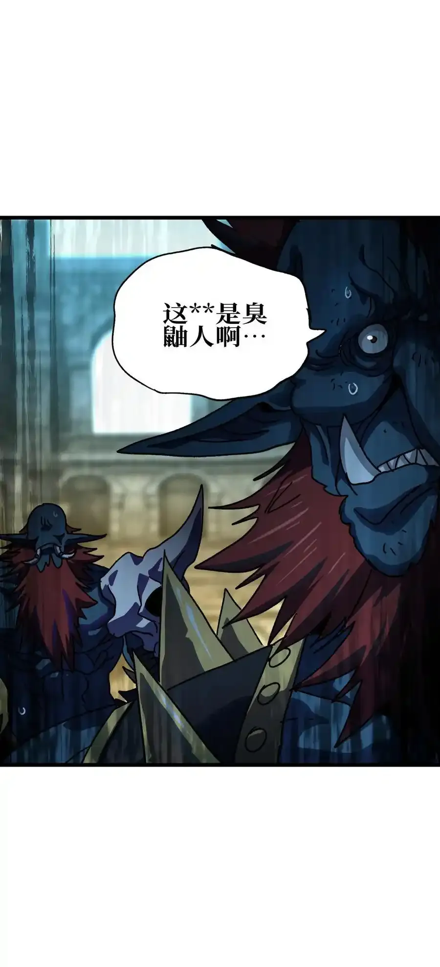 120 让你成王77