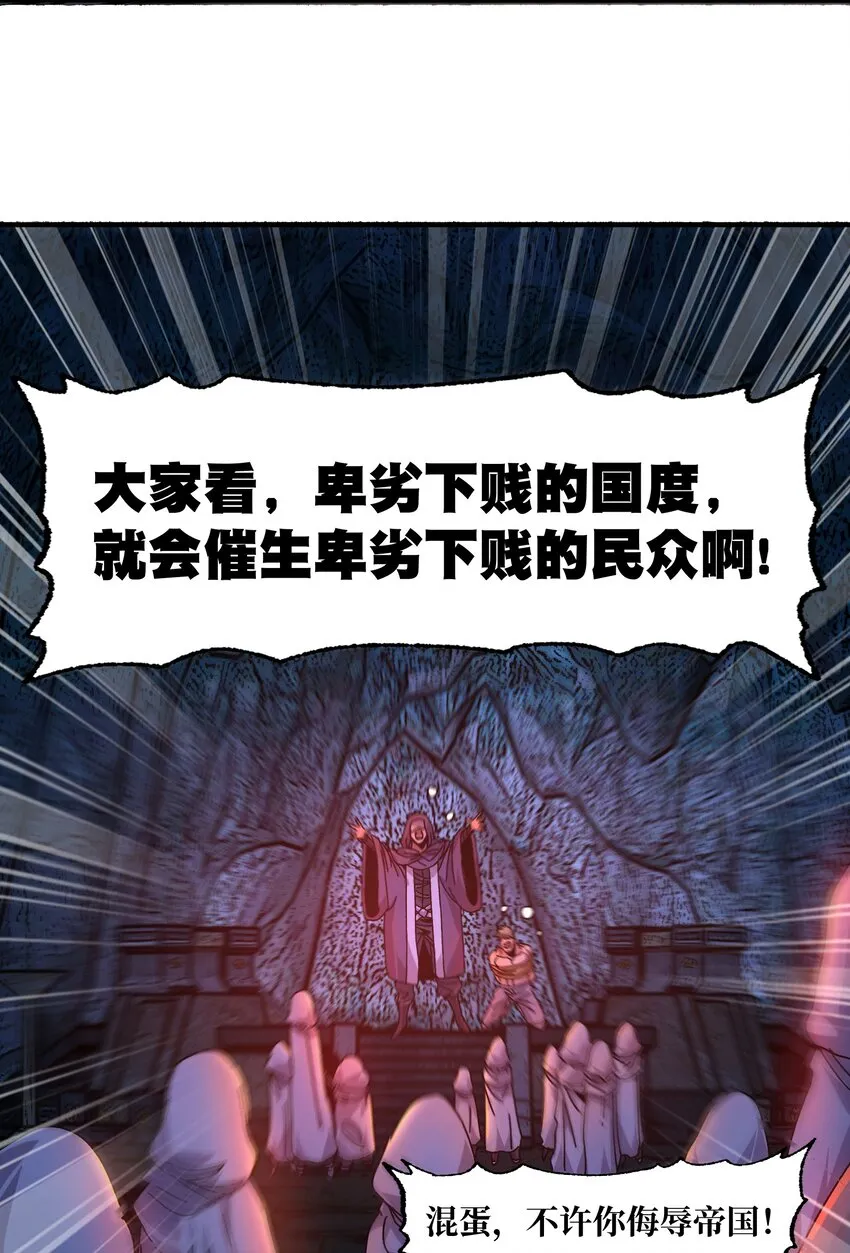 034 品尝美味13