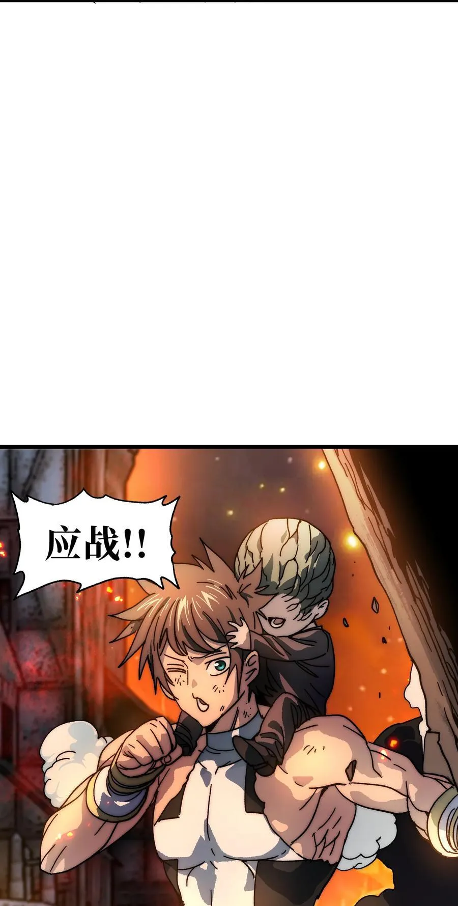 130 犹 豫16