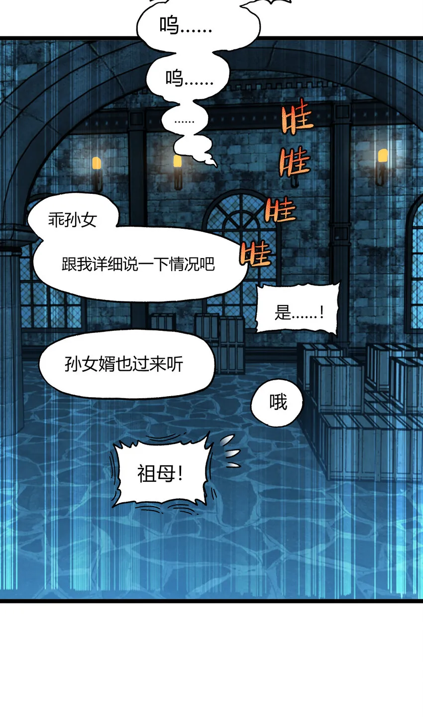 022 当务之急是打工？70