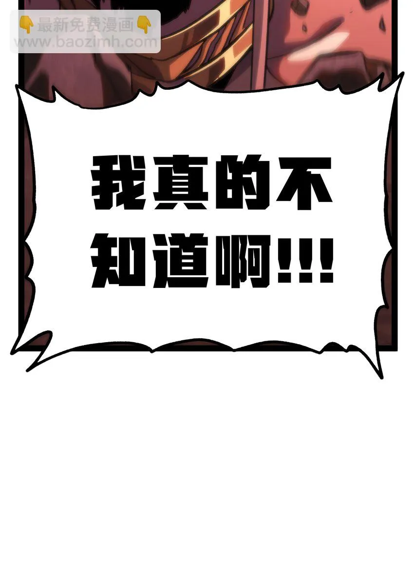 72 留你没用91