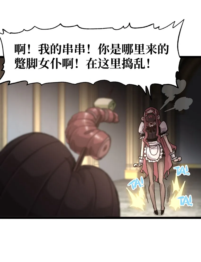 五一 特别篇25