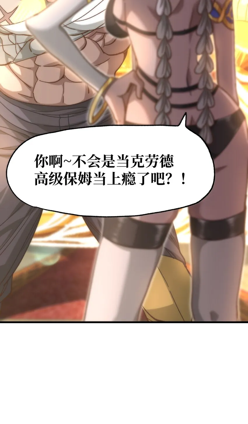 037 裂凯41