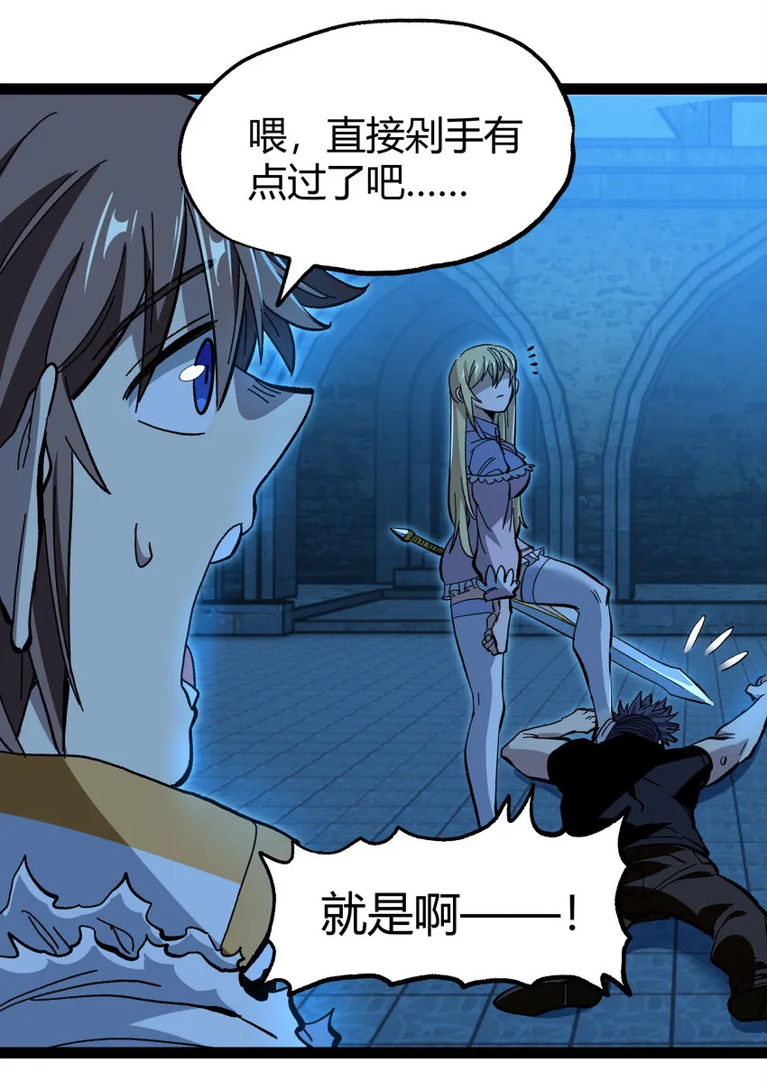 019 死亡凋零10