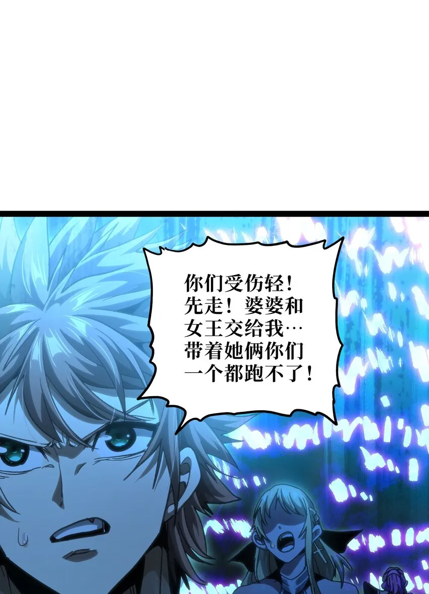 53 你猜53