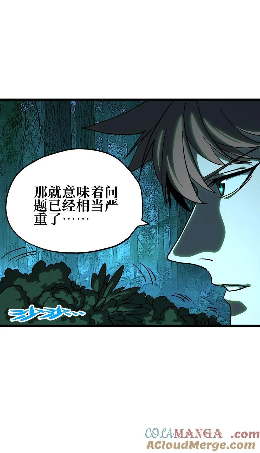127 补偿36