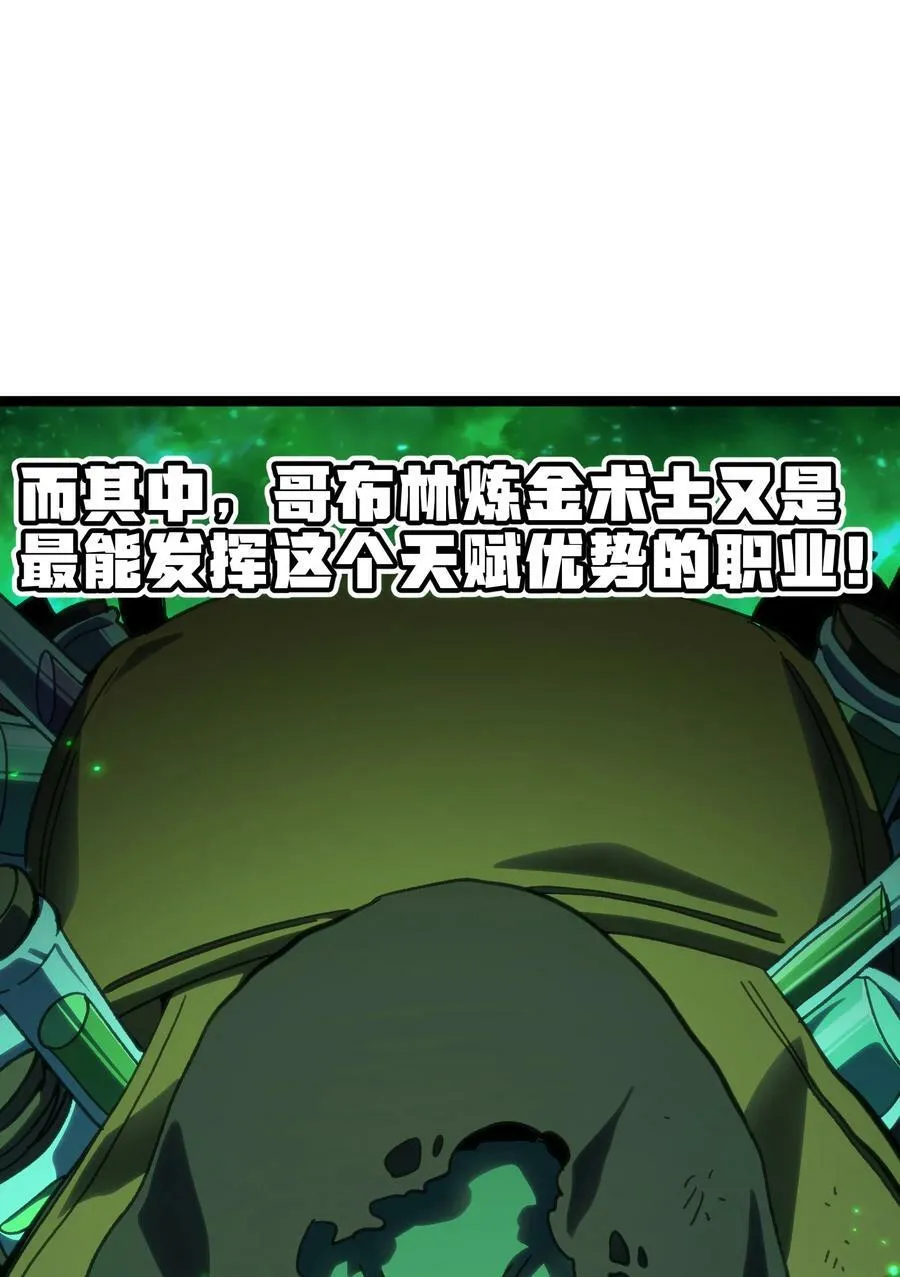 95 牢笼58