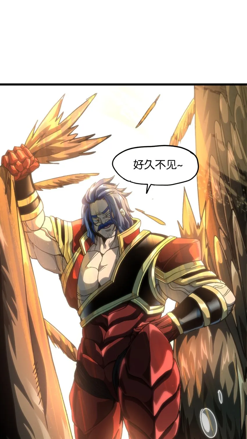 50 哟！好久不见！64