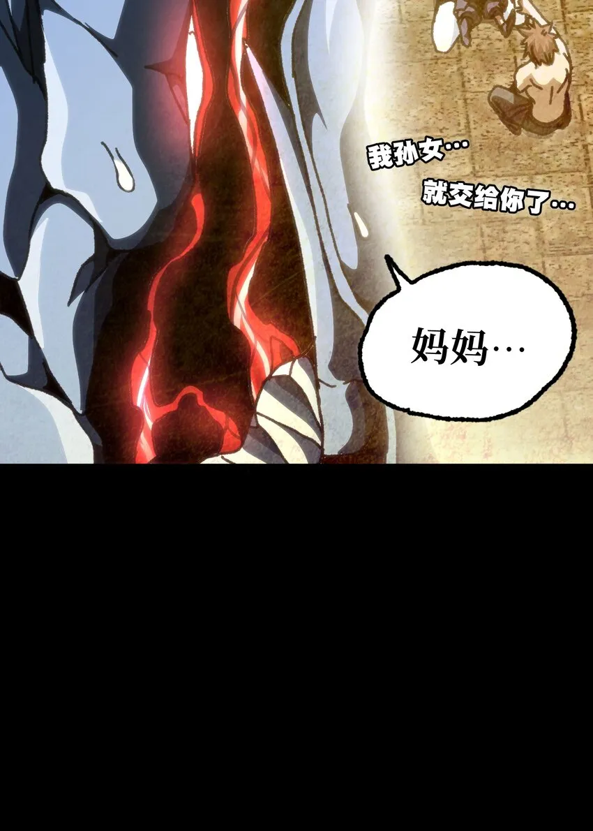 58 这样的你4