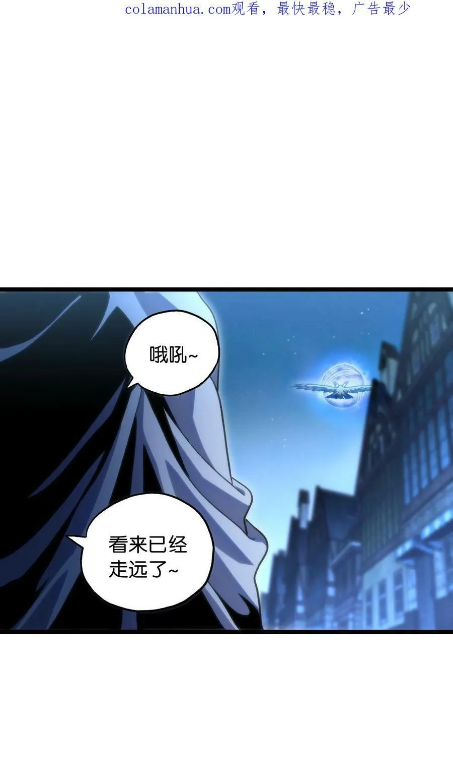 74 【新篇章预热】恶魔的玩偶术1