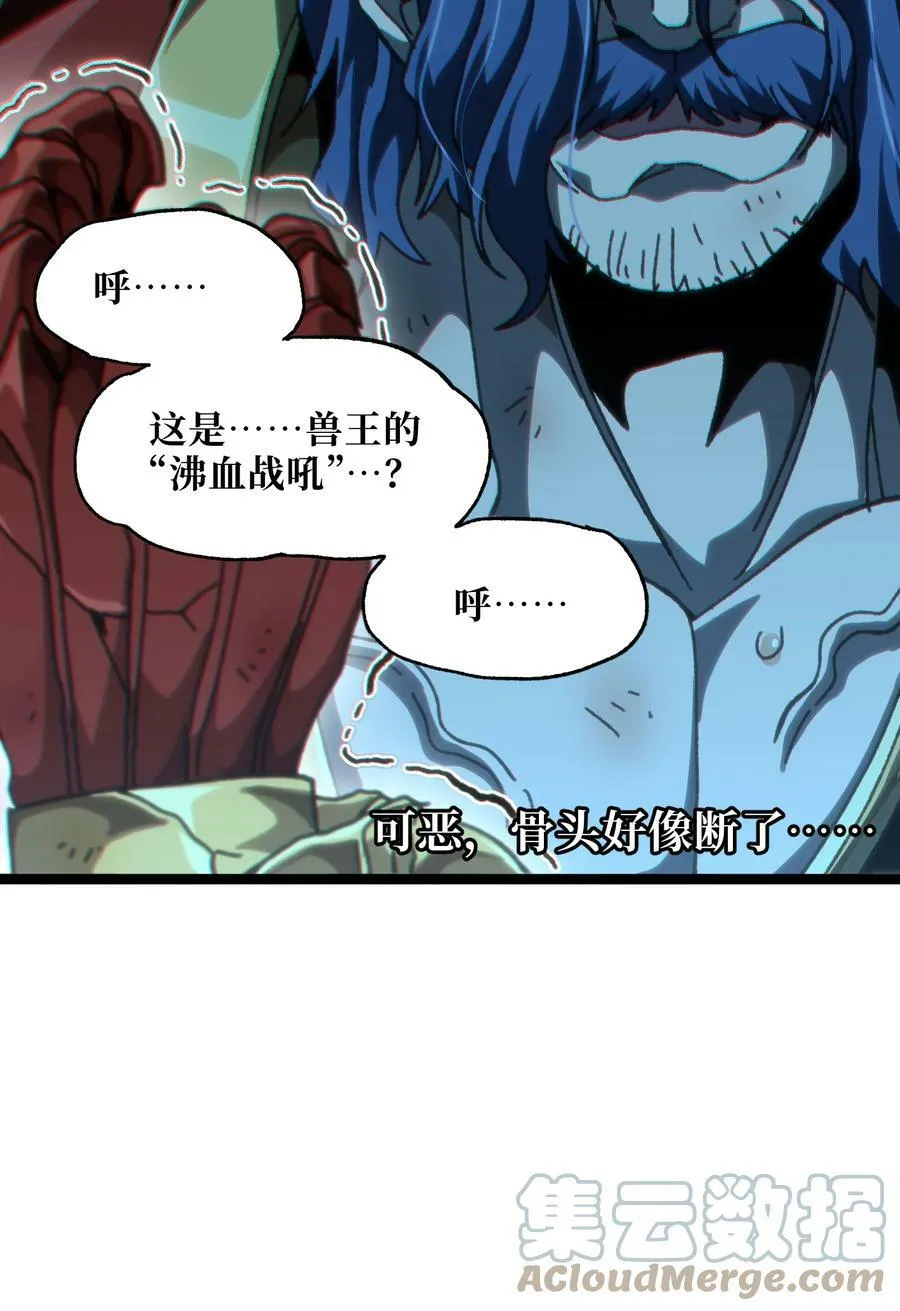 56 堕落的老友36