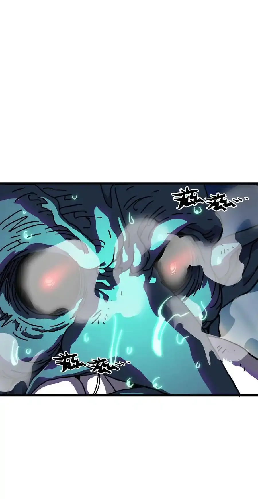 120 让你成王49