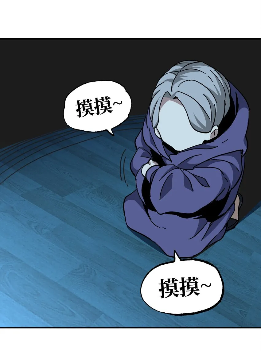 031 翡翠王之泪26