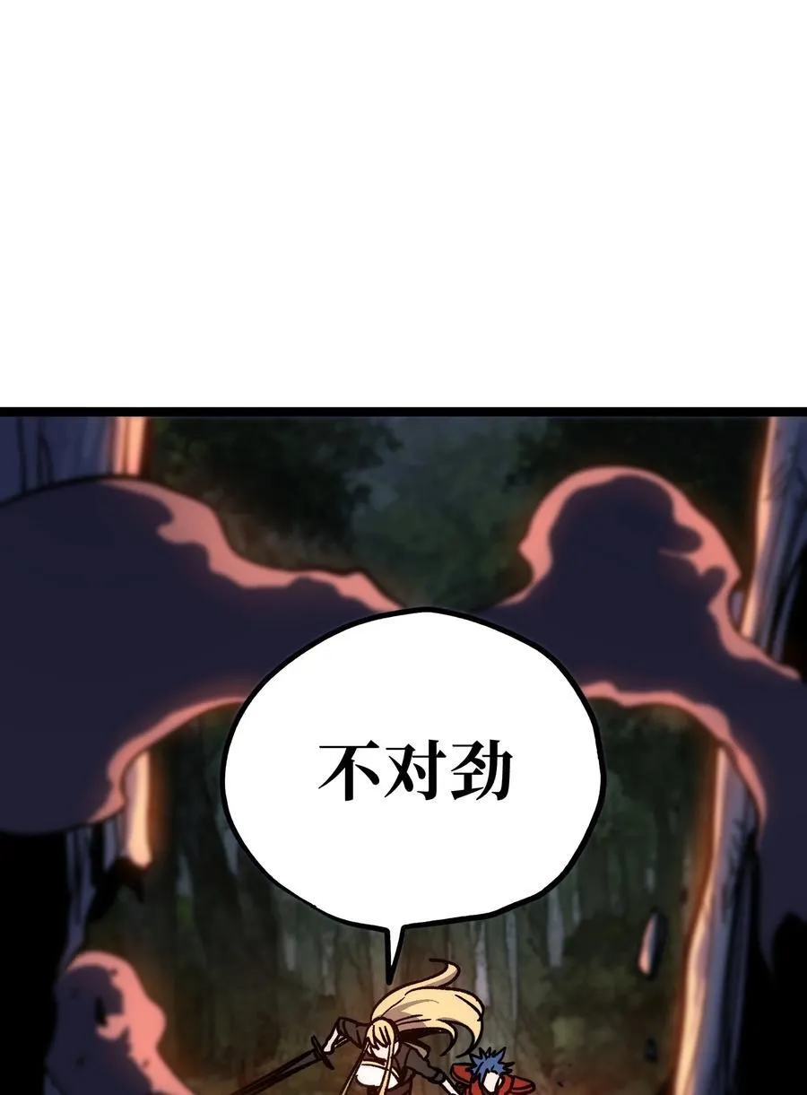 133 蕾米？17