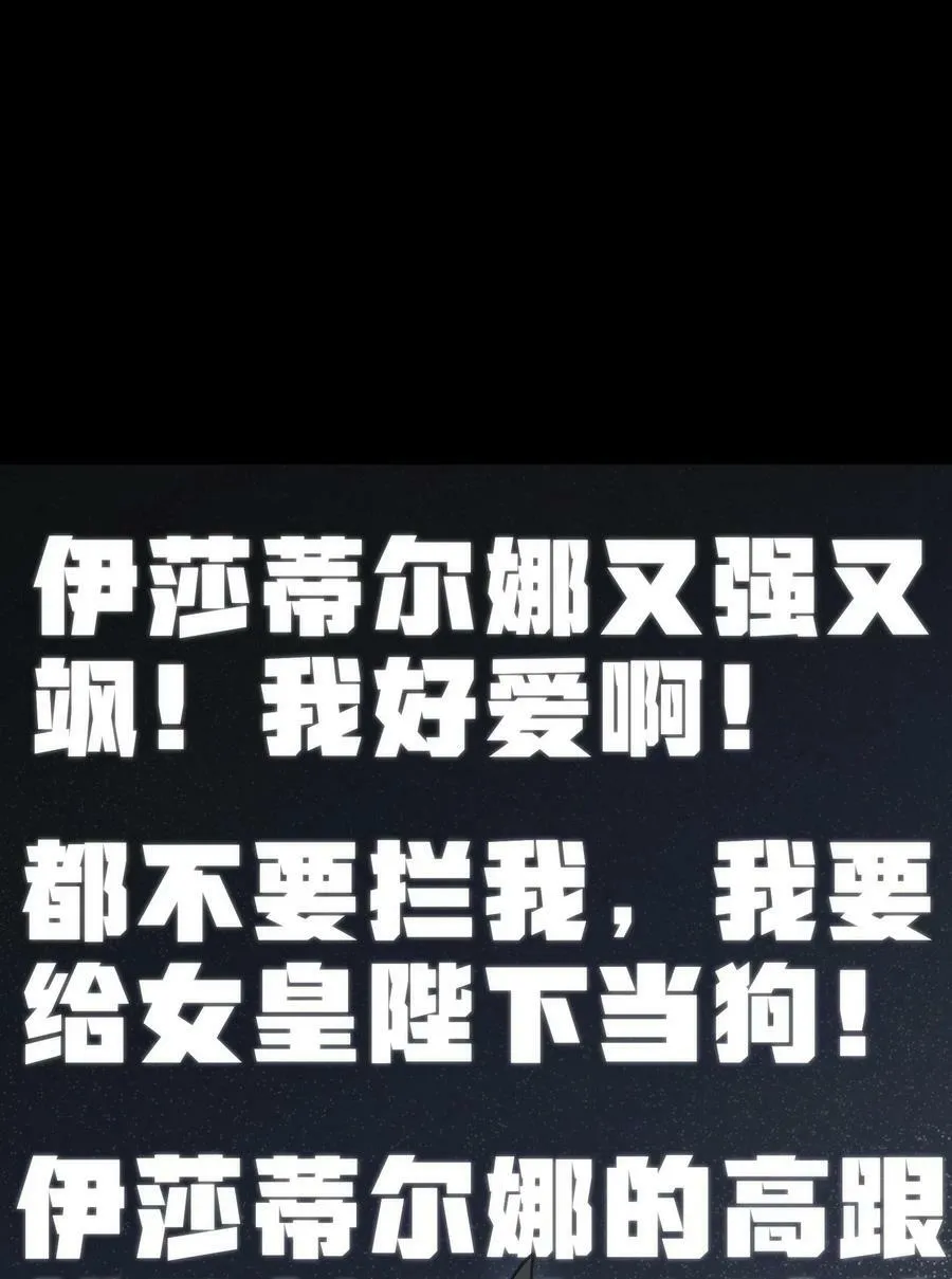 91 也好68