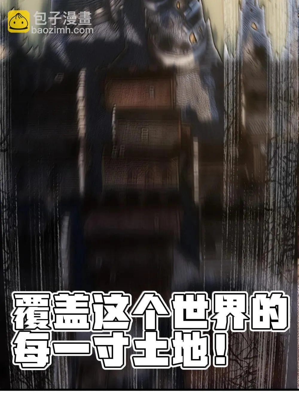 153 菲拉的目标73