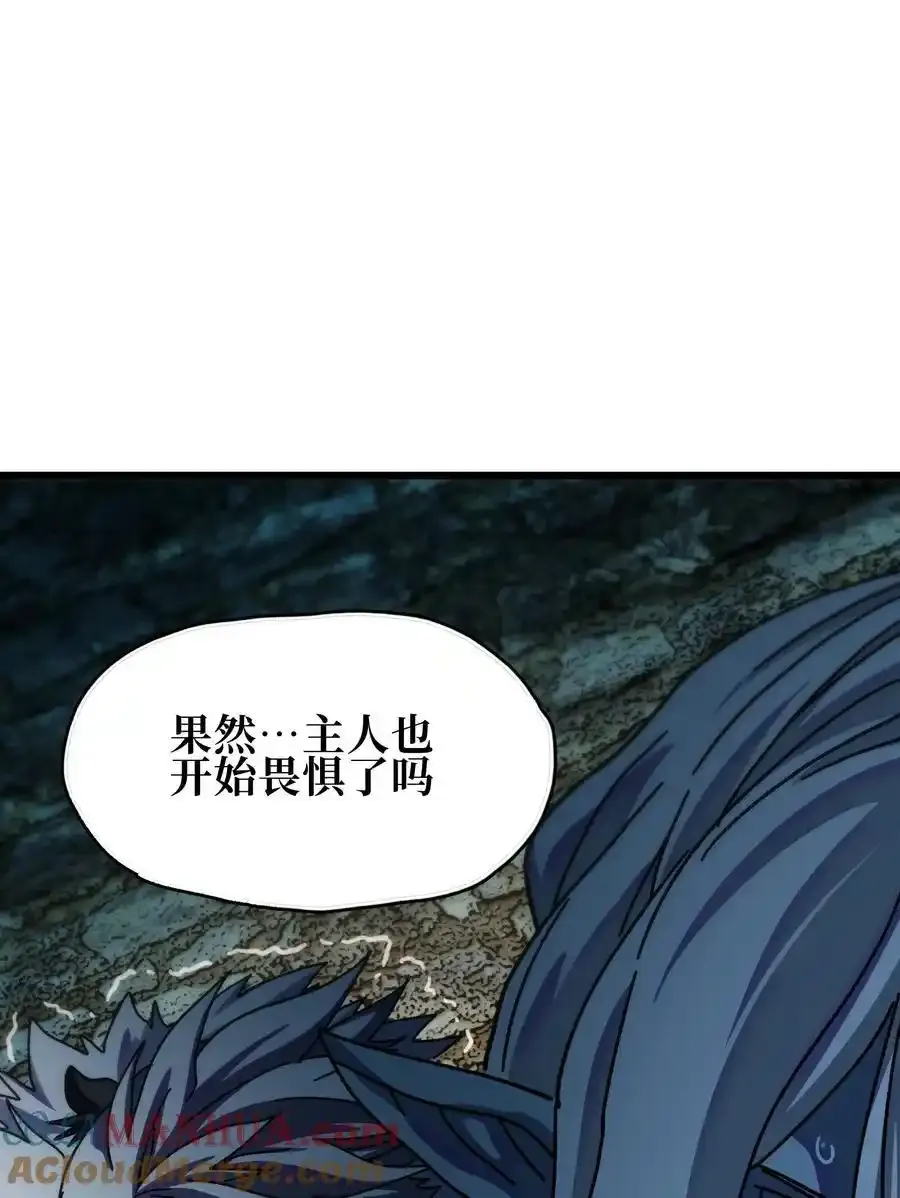 120 让你成王12