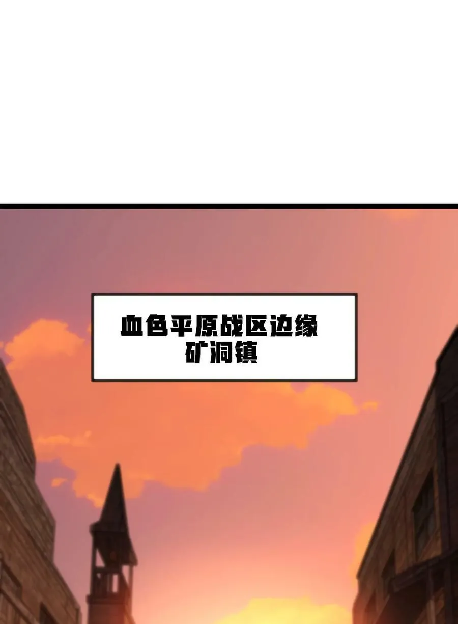 89 苹果与天生人渣68