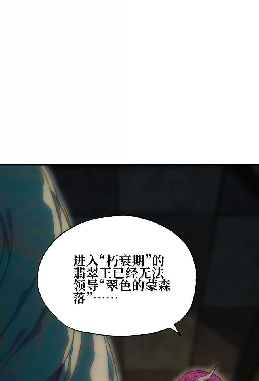 【公告】 【悲报】新特典及旧特典返厂及作品近况11