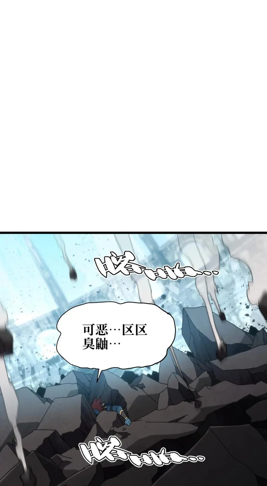 118 不会背叛52