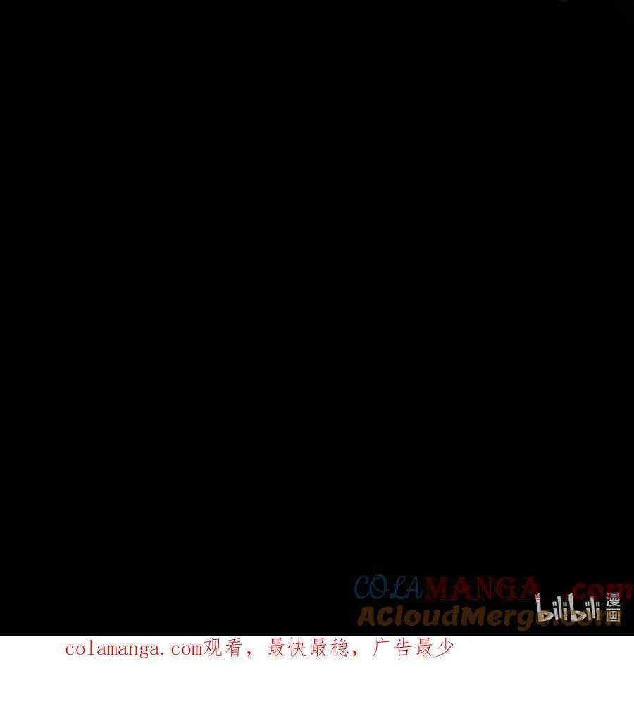 公告 请假条 23