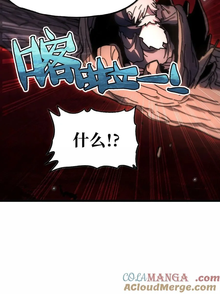 139 森林精灵76