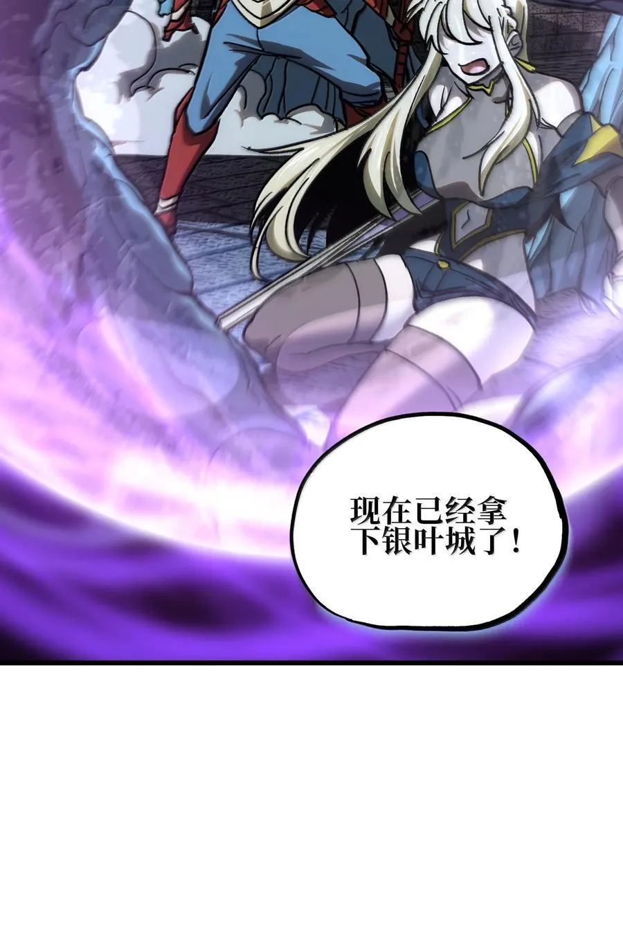 145 这里有牧师！77