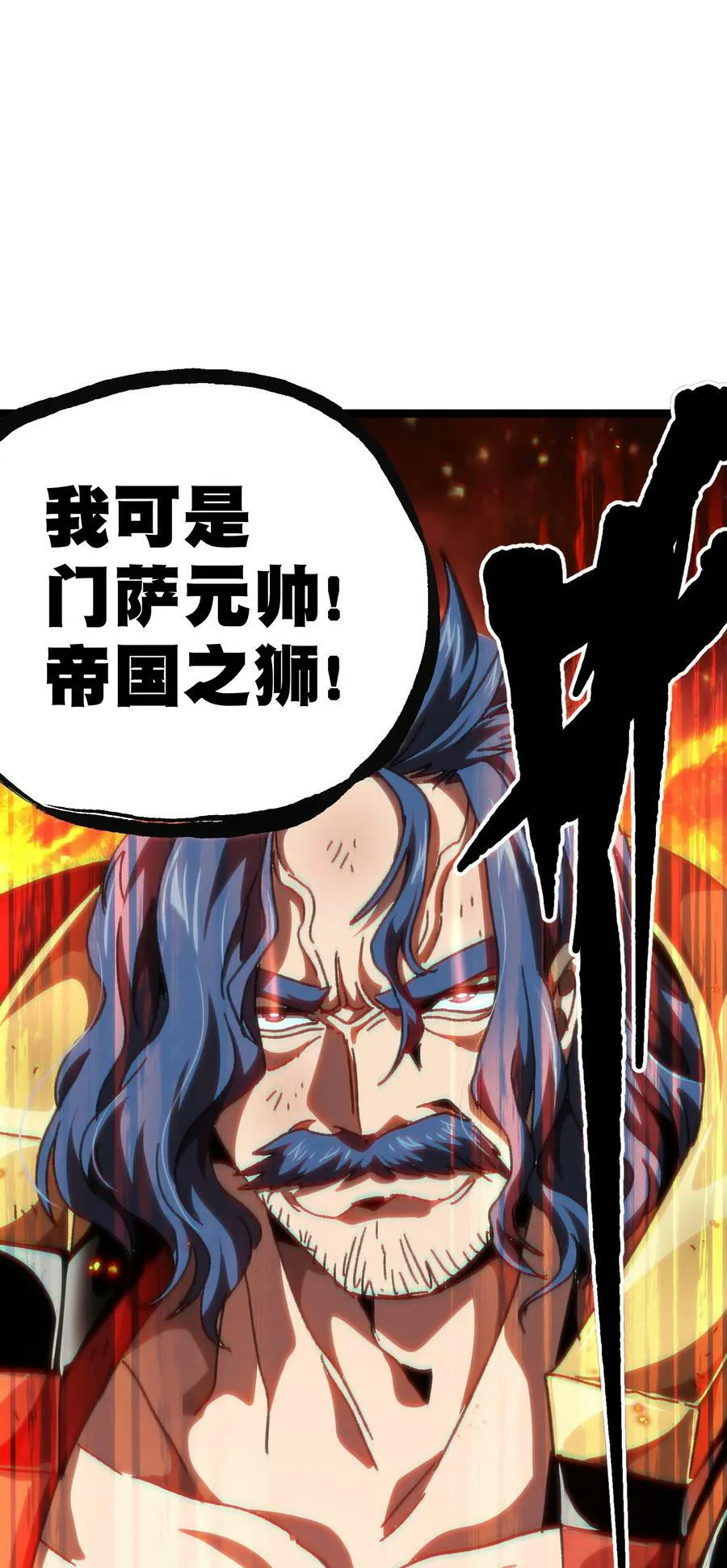 56 堕落的老友77