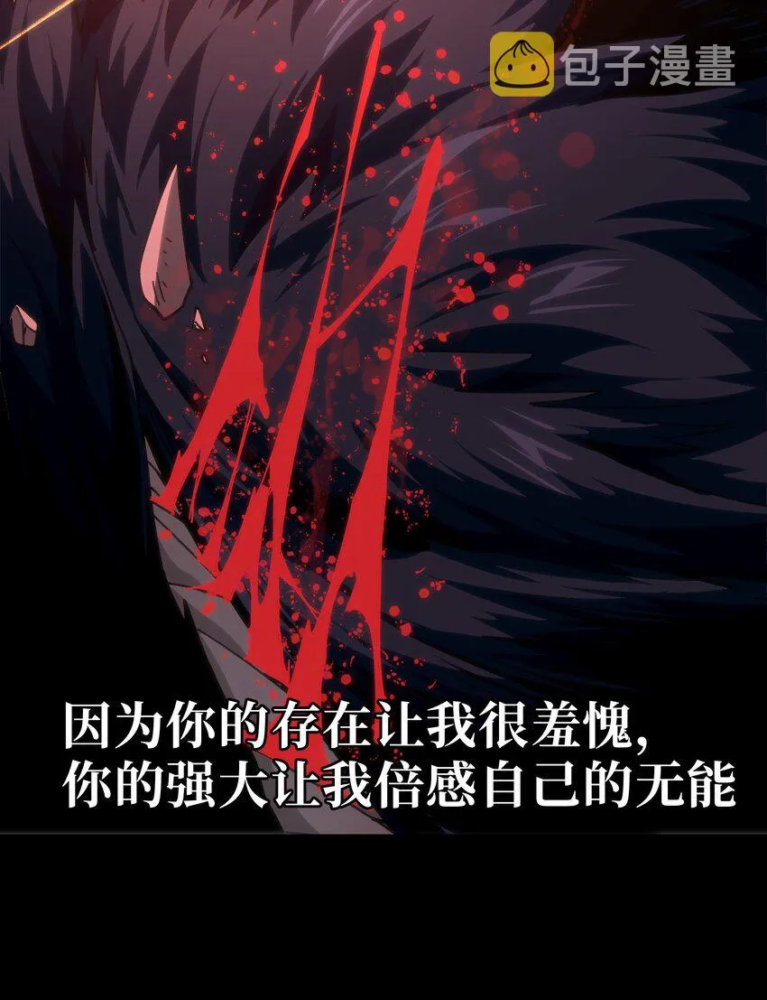 59 你的温柔36