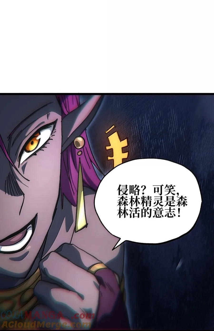139 森林精灵64