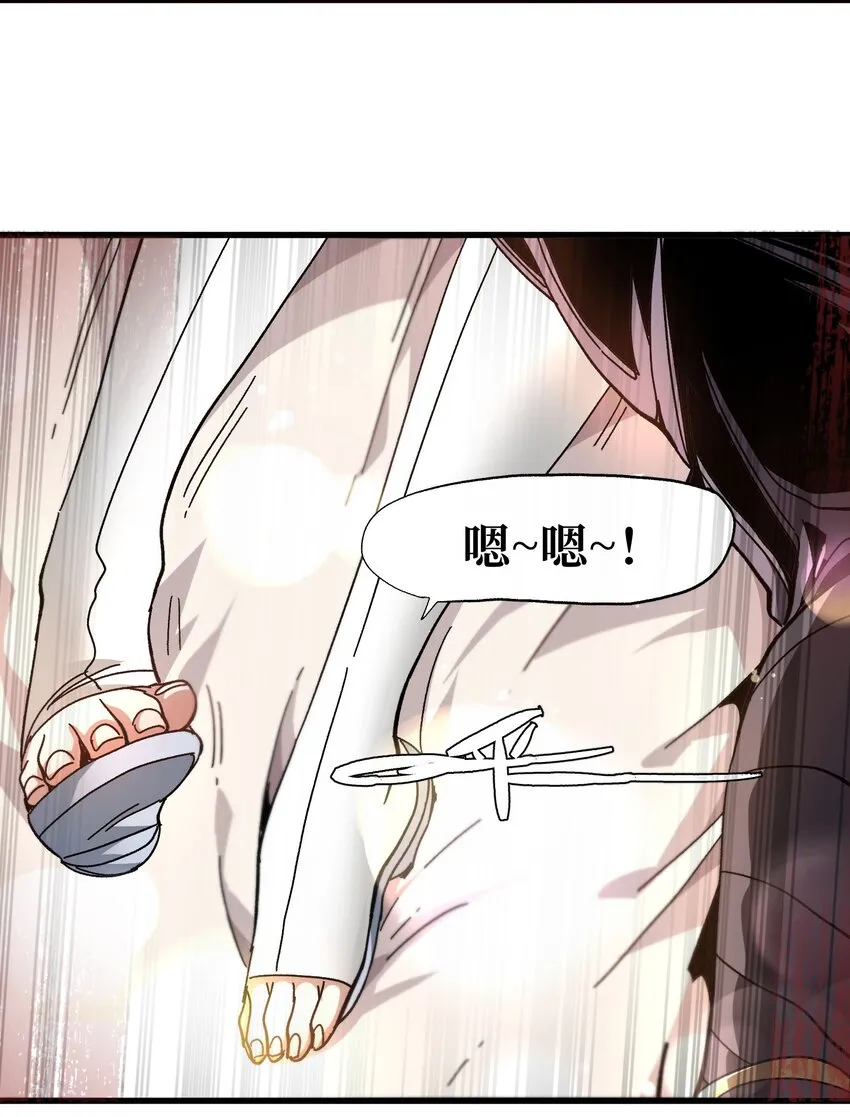 035 北方兵团19