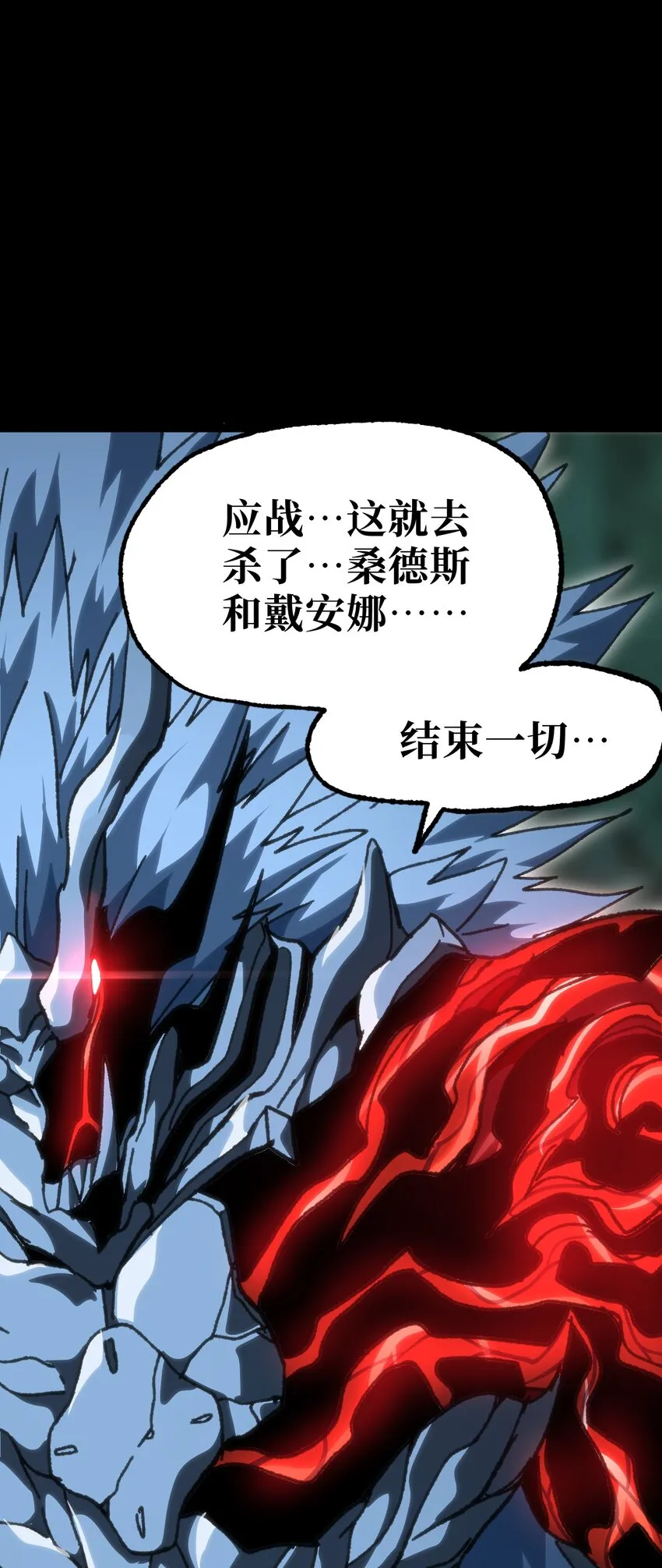 58 这样的你59