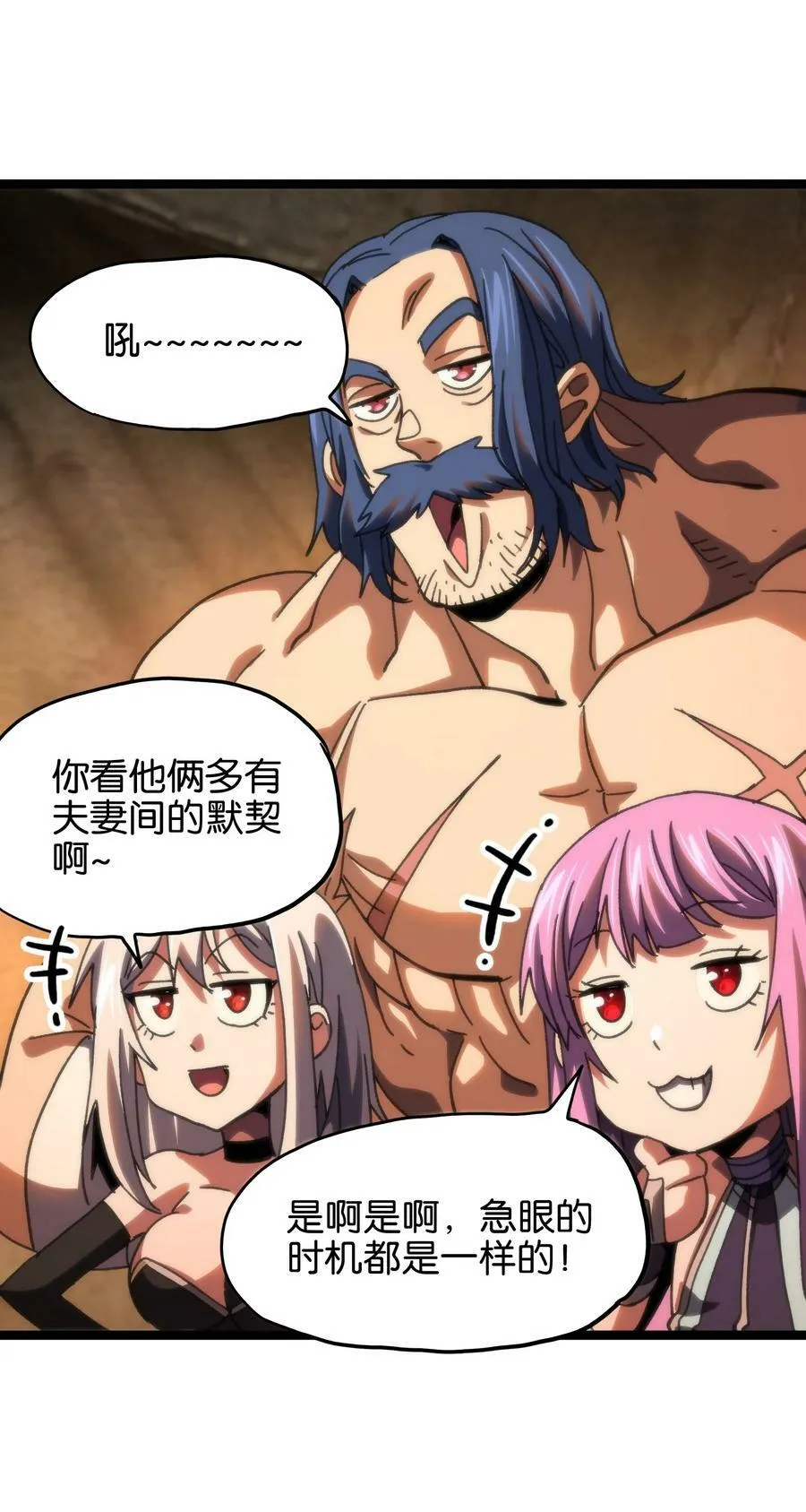 85 莎顿与凯撒11