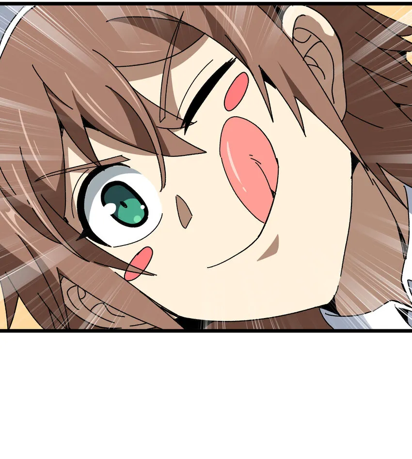 024 就你了23