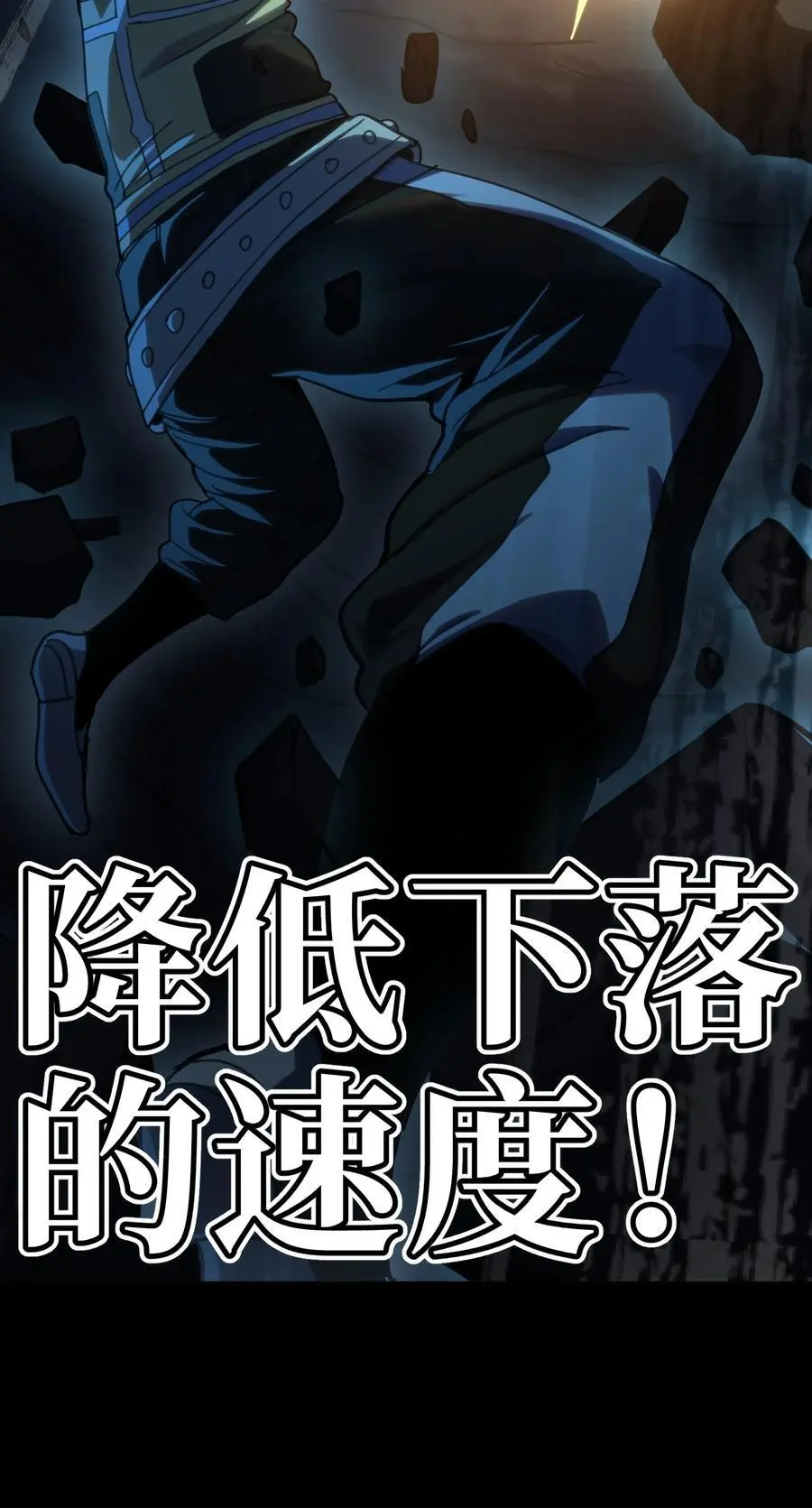 106 死兽拳第二十式14