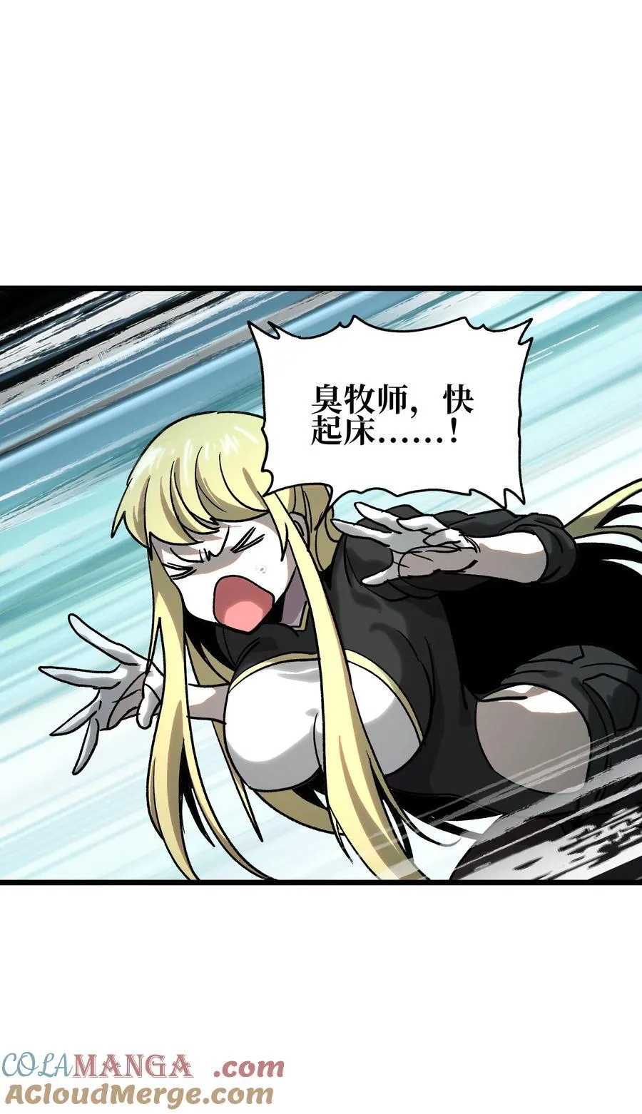 129 感染者48