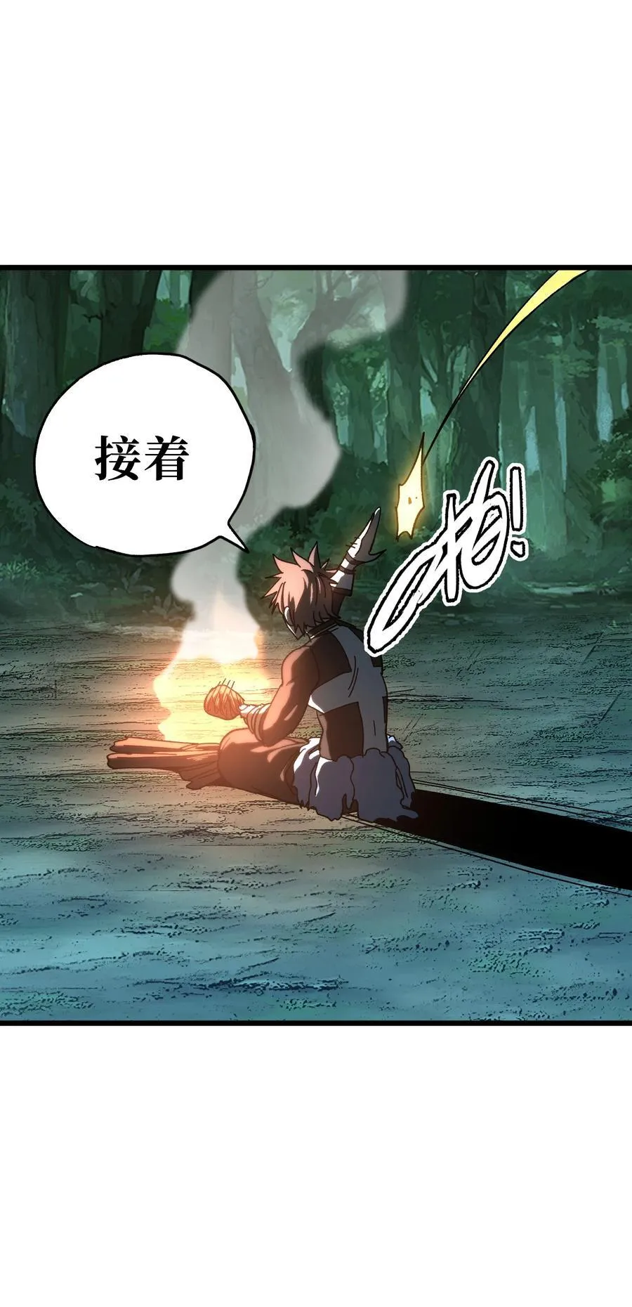 124 银色树叶73