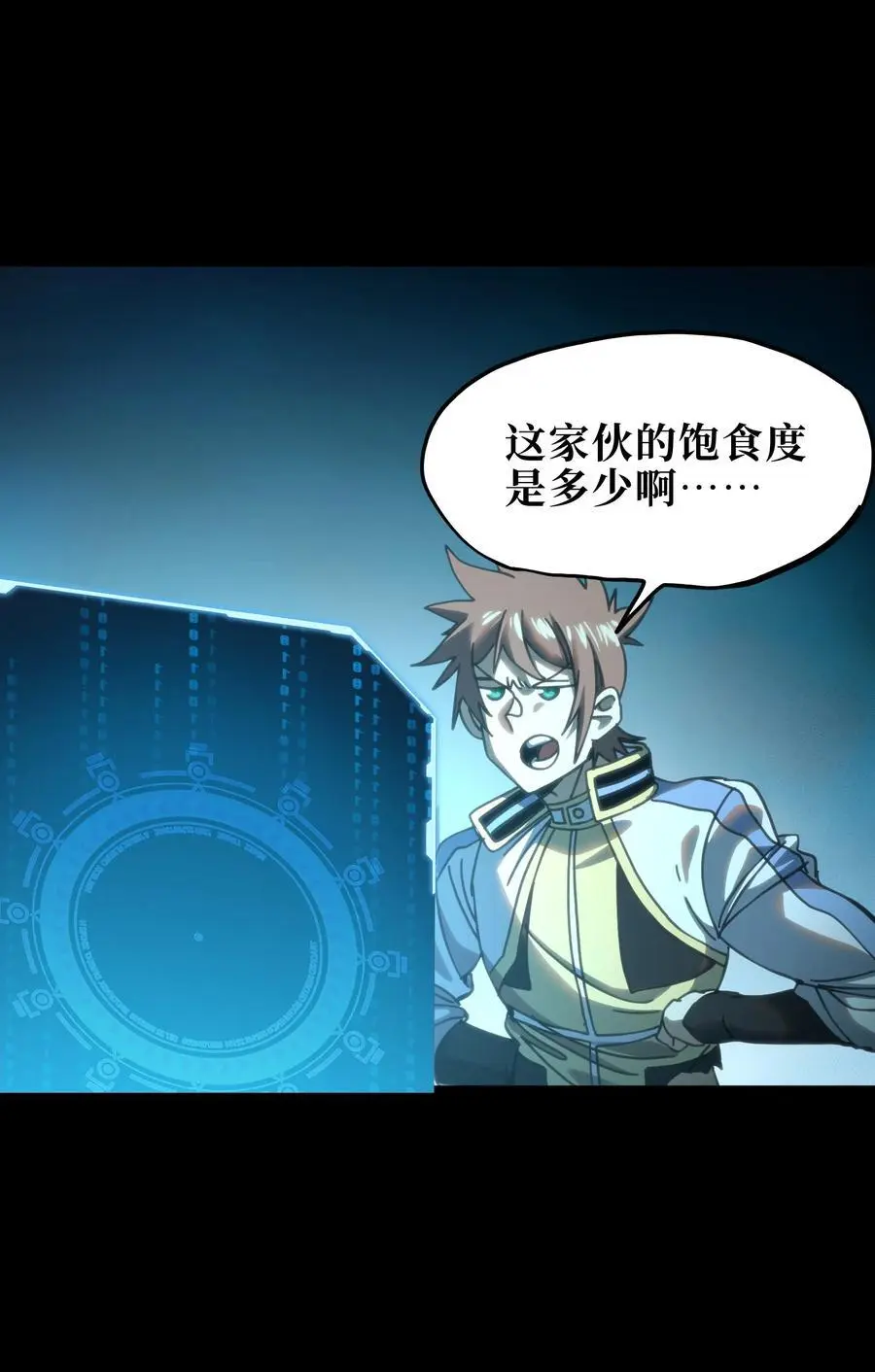 107 宠物与牧师43