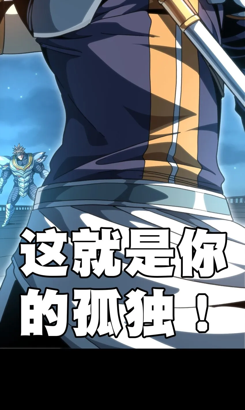 59 你的温柔27