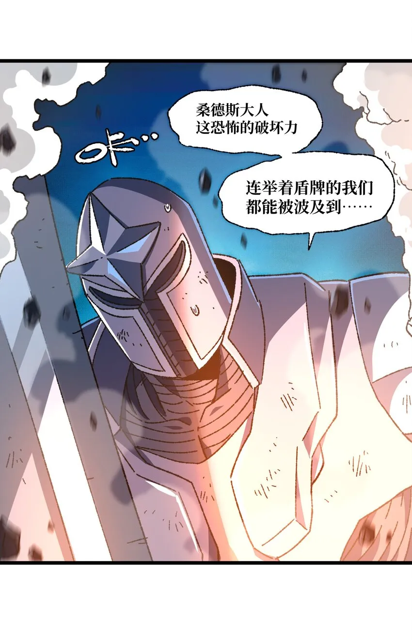 028 奶量无敌69