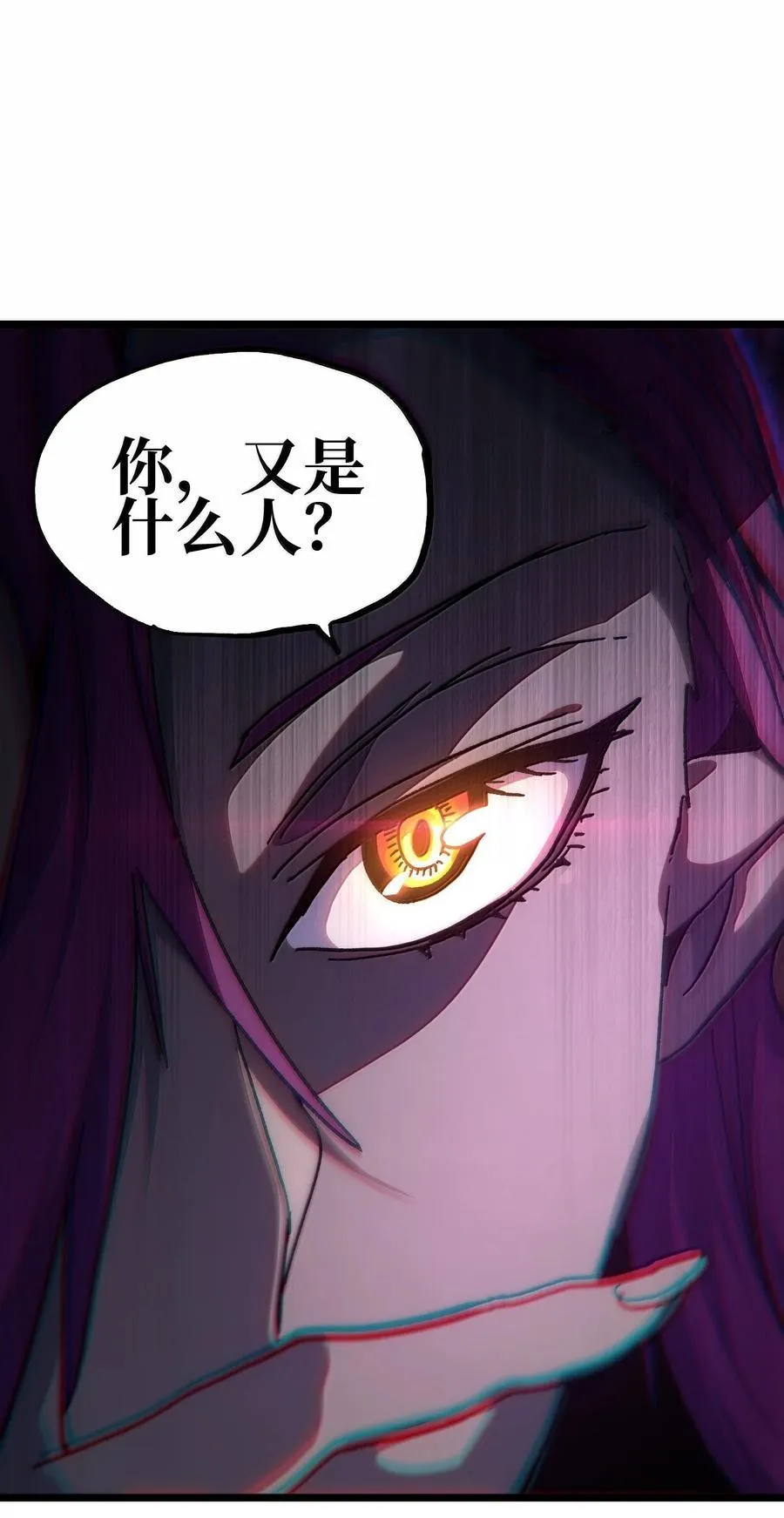 137 森林精灵58