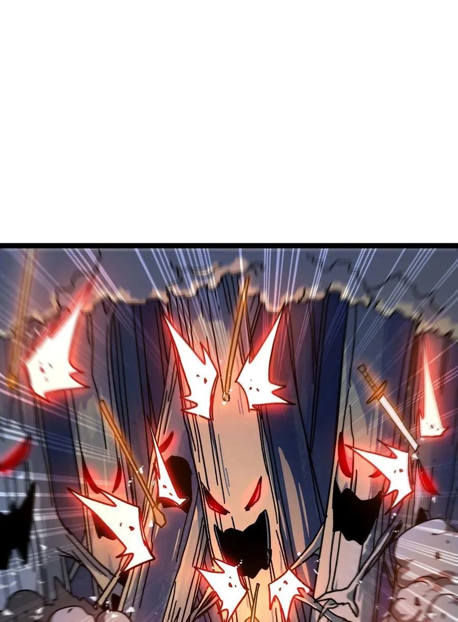 133 蕾米？8