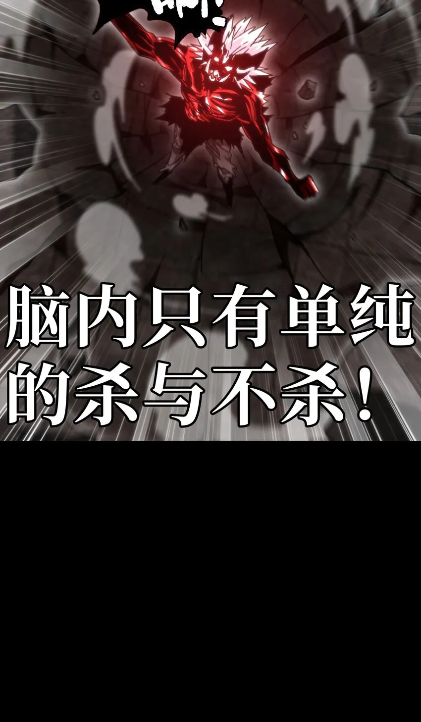 57 不怕爱的人20