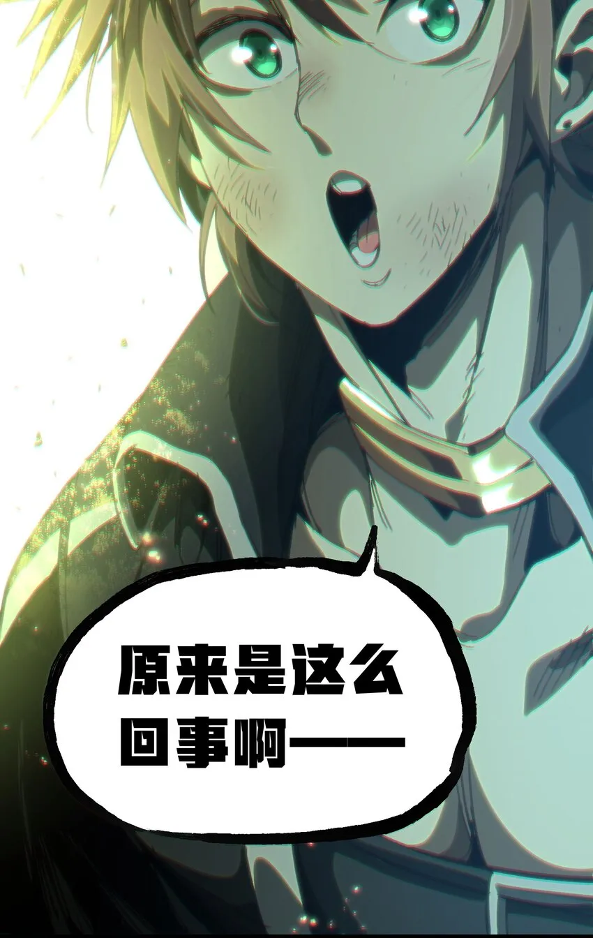 66 有限vs无限105