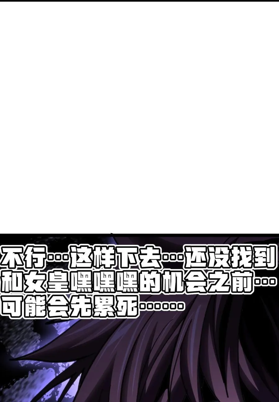 98 希尔薇31