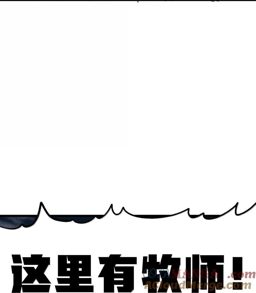 145 这里有牧师！72