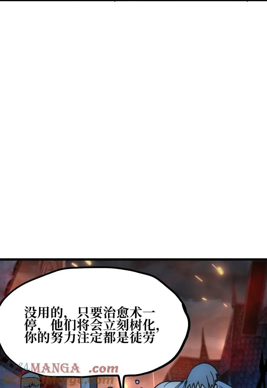 130 犹 豫60