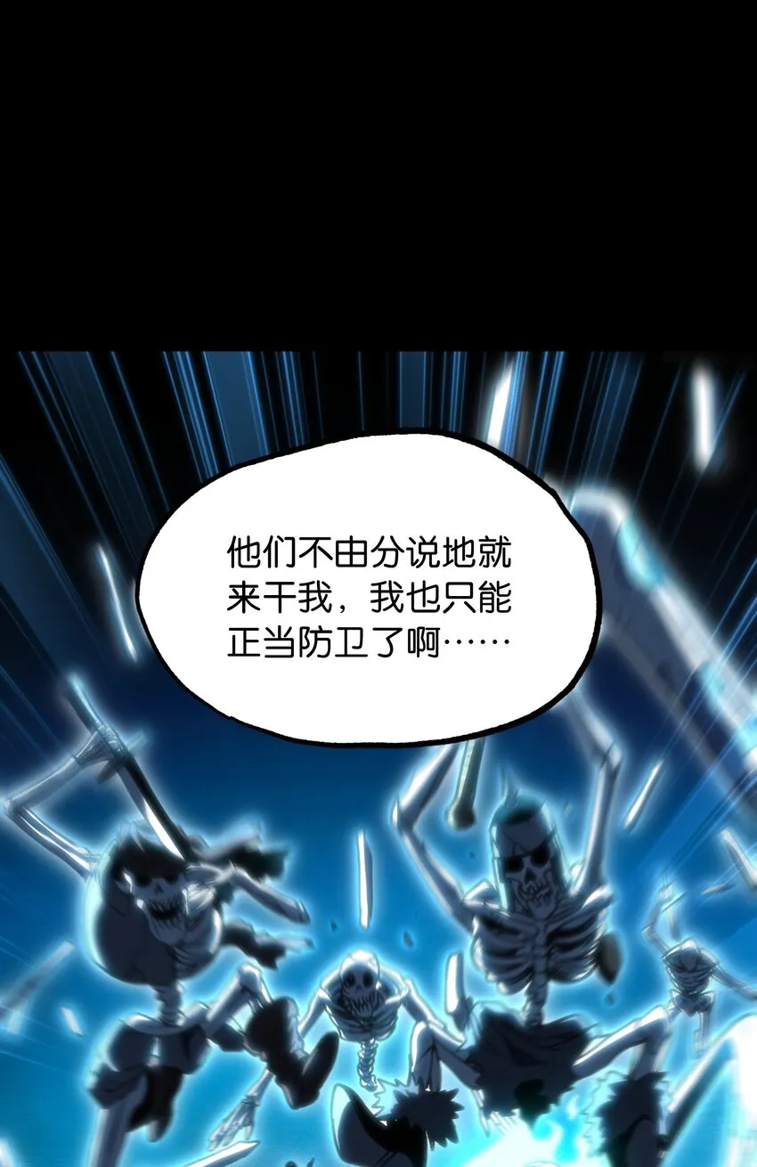 67 打个广告106